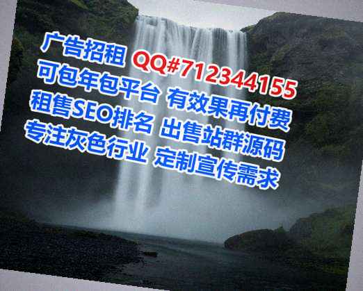 银川IVF设备事务所